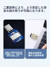 カードリーダー USB変換 Type-C USB3.0 両用 高速 SD microSD OTG対応 小型 コンパクト 車載対応 Android スマホ タブレット PC対応 多機能