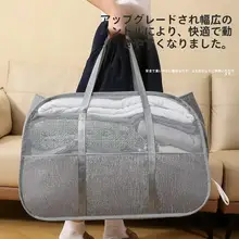 背負い式 大容量 洗濯かご【折りたたみ・加厚オックスフォード布・通気性・収納バスケット】