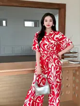 リゾートスタイルの女性用ワンピース【ウエスト絞り・ロング・スリムフィット・花柄・ワイドレッグ】（セットアップ対応）