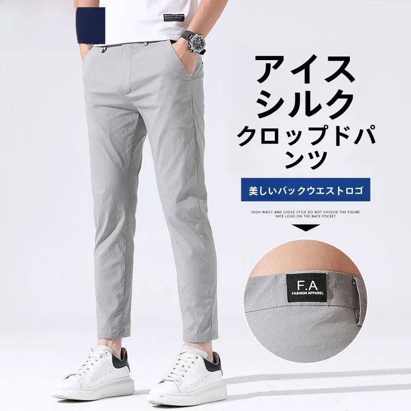 カーゴパンツ メンズ コーデ 完全ガイド｜通勤・日常で失敗しない選び方
