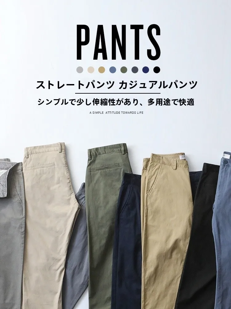カーゴパンツ メンズ コーデ 完全ガイド｜通勤からアウトドアまで失敗しない組み合わせ