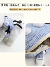 愛犬用 胸部装着タイプのリード【可愛いデザイン・手が疲れない・猫用にも対応】
