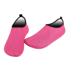 男女兼用 フロア用ヨガシューズ【ソフトソール・防滑・室内運動用】