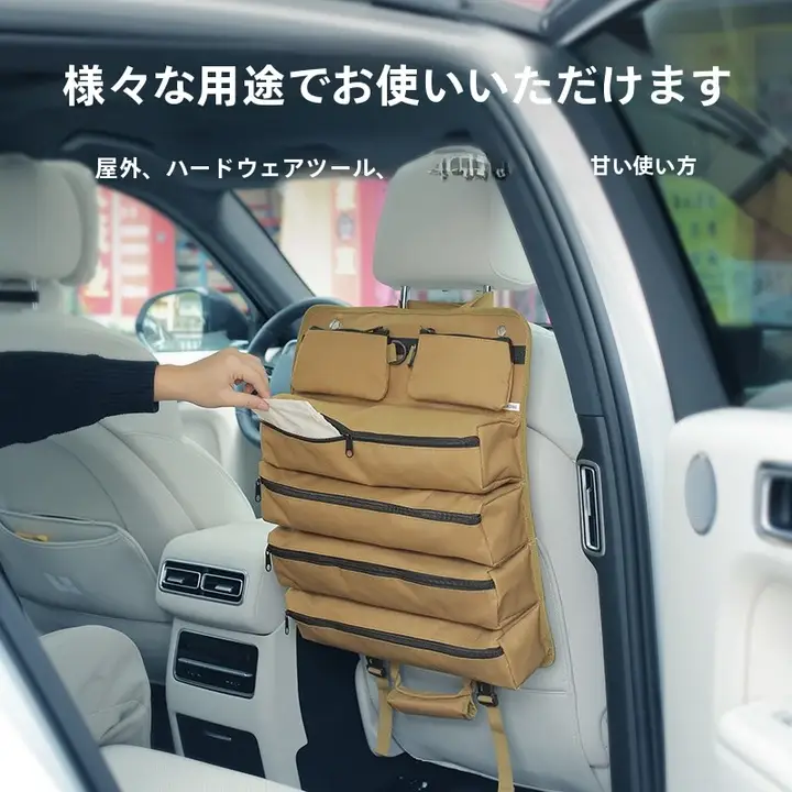 アウトドア多機能収納バッグ【キャンプ用・折りたたみ式・調理器具・持ち運び便利】（セットアップ対応）