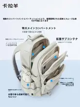 軽量で防水！カラフルなコアラデザインのバックパック【中学生用・両肩掛け】

