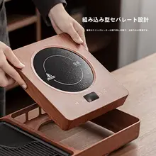 汝窯茶器【家庭用・ティーセット・一体型湯沸かしポット・小型茶盤】（セットアップ対応）