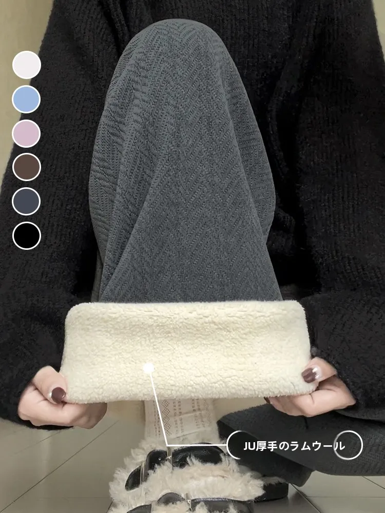 涼しいズボンを選ぶべきタイミングは？通勤や日常で「涼しさ」を実感できるアイテムとは？