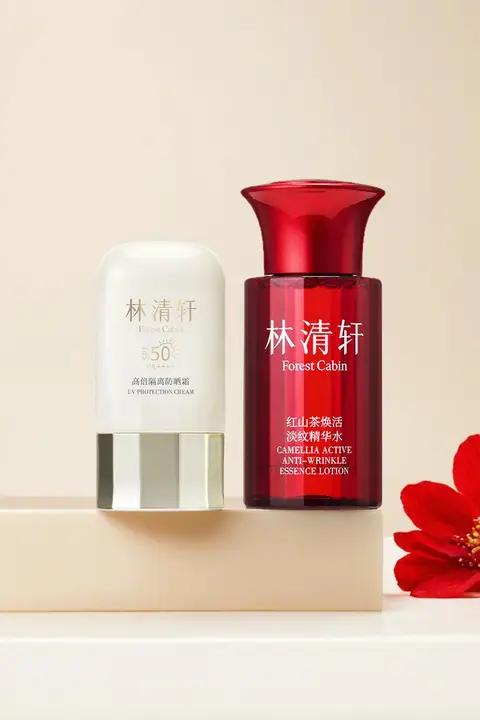 美白効果のあるサンスクリーンクリーム【素肌保護・化粧下地】