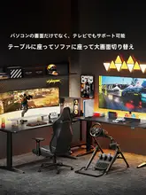 可動式ディスプレイアーム【パソコン・テレビ用・メカニカルアーム】
