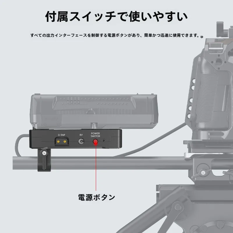 V口電池変換アダプターの実用性：ミラーレスカメラで延長アームを活用する方法