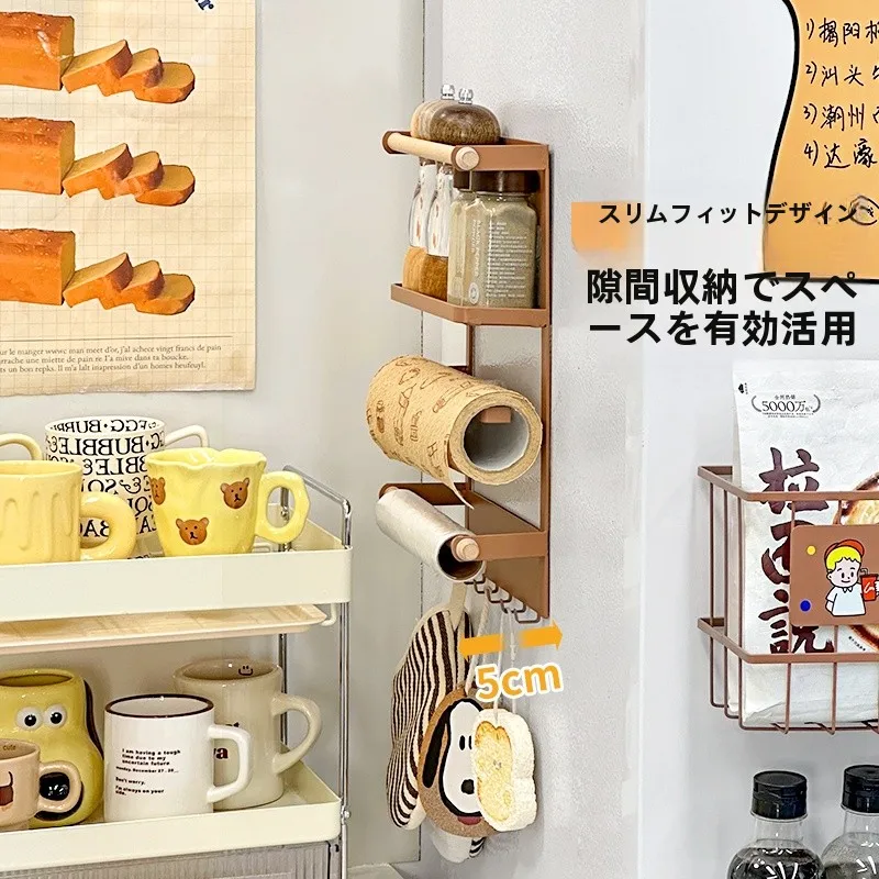 冷蔵庫用磁石付き収納ラック：キッチンおしゃれDIYで実現可能なシンプルな収納解決策