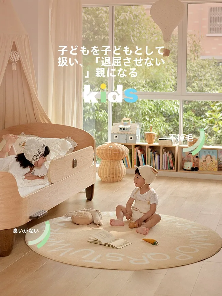子供部屋用ラウンドラグ：アルファベットデザインで知育環境を整える