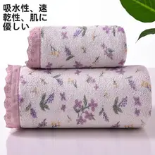 大判コットンバスタオル【吸水性・柔らかい・大人用・子供用・夏用】