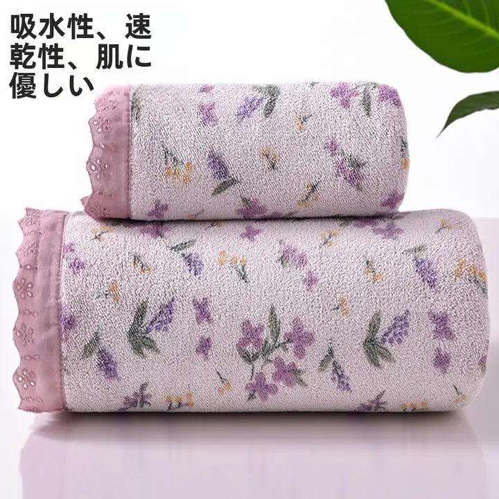 大判コットンバスタオル【吸水性・柔らかい・大人用・子供用・夏用】