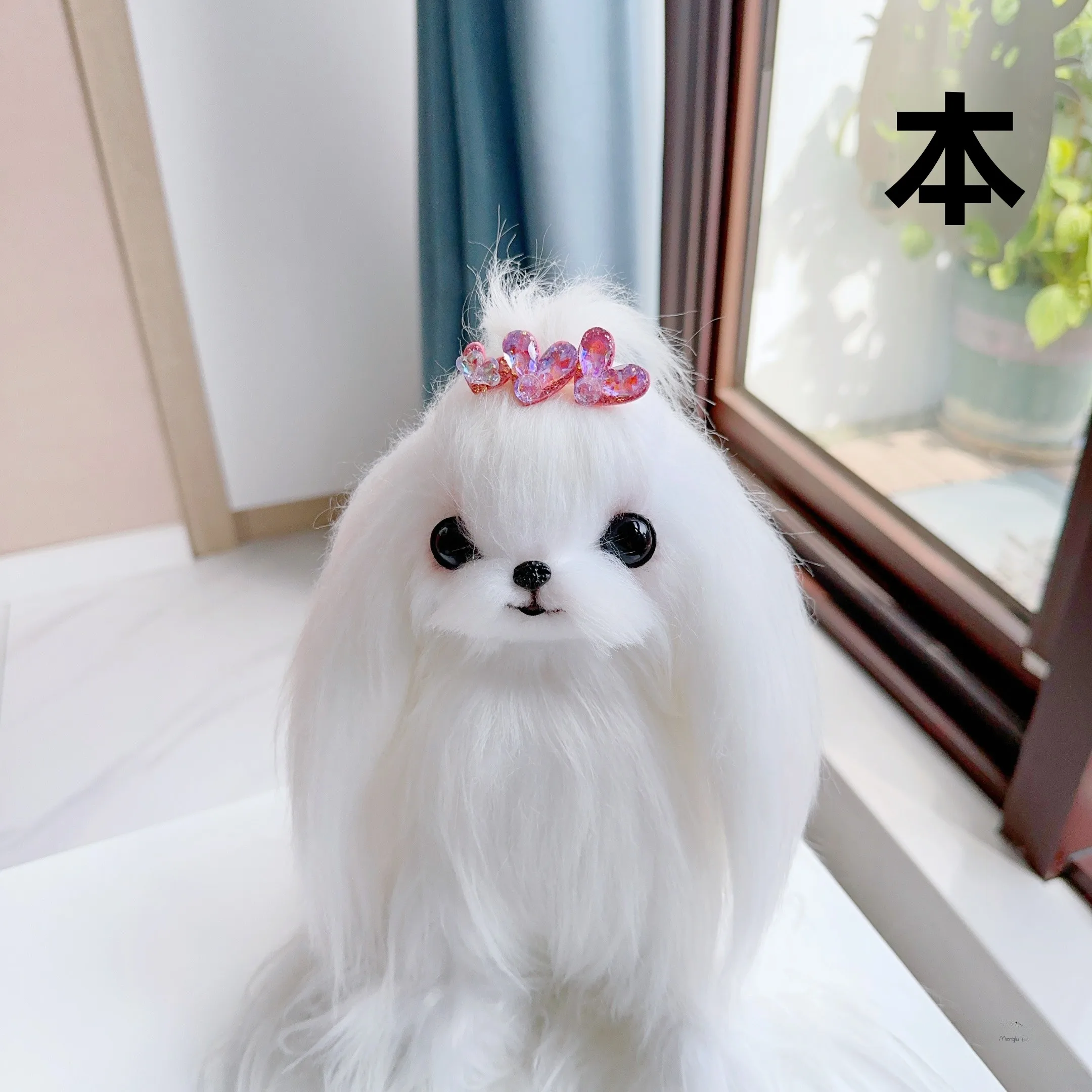 愛犬グッズで悩むあなたへ：ヘアクリップにカエルモチーフがなぜ心を奪われるのか？