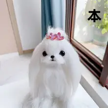 ペット用ヘアクリップ【ハートデザイン・カエルモチーフ・犬用・ウエストポーチ付き】（セットアップ対応）