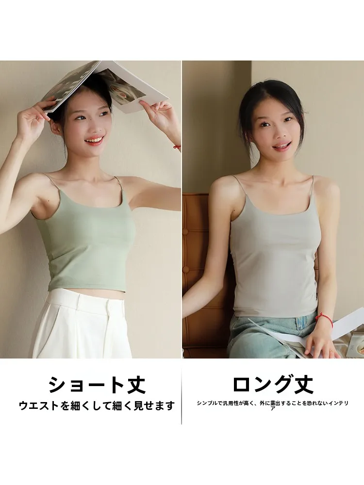大人可愛い服 50代コーデの選び方｜着心地とシーンに合わせた完全ガイド