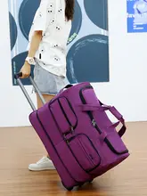 大容量キャリーケース【男女兼用・オックスフォード生地・旅行や学生用】