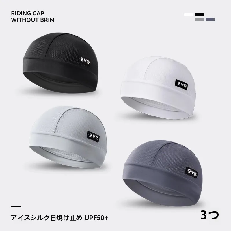自転車 ヘルメット かっこいい おすすめは？通勤でも夏でも安心できる「冷感素材」のヘッドカバーが今注目
