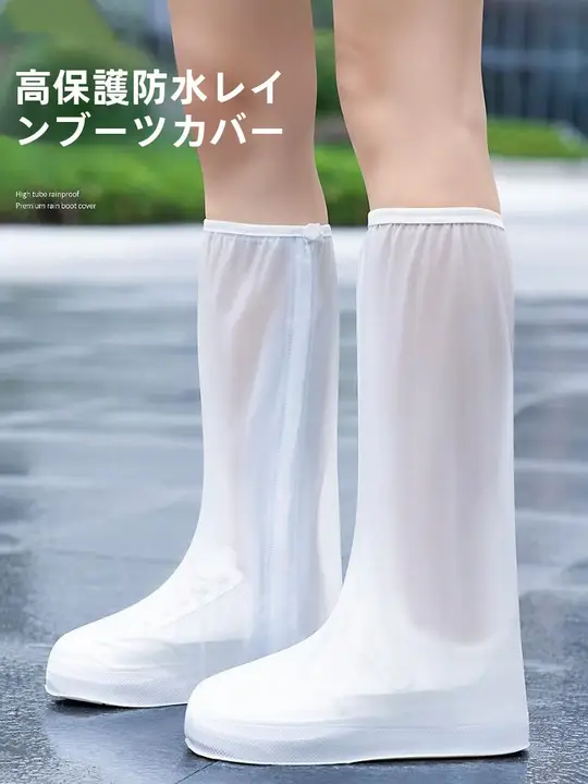 子供用高筒雨靴【撥水・防滑・耐磨・ジッパー付き・厚手】