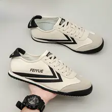 Feiyue 男性用靴 ドイツ軍トレーニングシューズ 2025春の新作