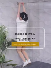 バスカーテンロッド 伸縮 バスルーム用 防水 優れた材質 L型 U型 曲線デザイン