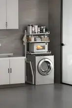 洗濯機用収納ラック【電子レンジ・ゴミ箱置き・洗面器収納可・バルコニーやバスルーム用】