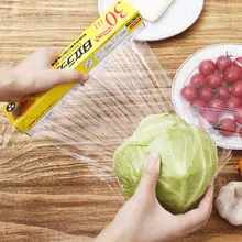 食品グレードの保鮮膜【カッター付き・家庭用・キッチン・冷蔵庫用】