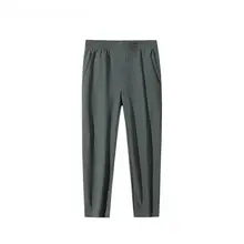 防水加工の裏起毛スポーツパンツ【ストレートシルエット・メンズ】