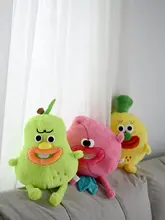 ぬいぐるみクッション 大きな口のモンスター ユニークなキャラクター ポップカラー モコモコ インテリア オフィス 置物 友達へのプレゼント