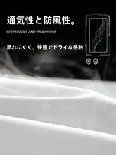春用アウトドアジャケット【女性用・防風・防水・カジュアルスタイル】