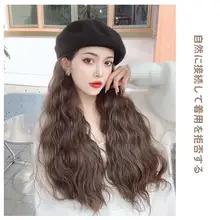 おしゃれなベレー帽付きロングウィッグ【自然な水波ウェーブ・秋冬用】
