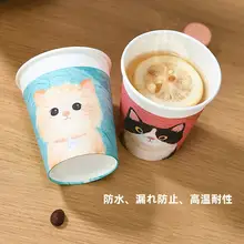 かわいい油絵風小犬と猫の使い捨てカップ【家庭用・厚手・デザイン】（セットアップ対応）