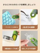 3in1カップ清掃ブラシ【保温カップ・スリムデザイン・使いやすい】