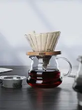 手挽きコーヒー入門 陶器とガラス製V60フィルターカップと細口コーヒーサーバー