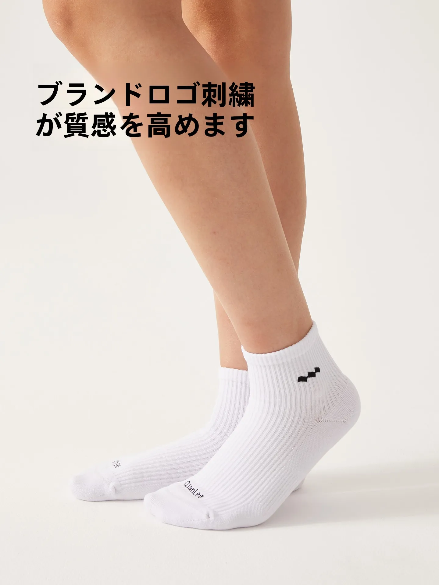 婦人用ショートスポーツソックス：吸汗・クッション性で足汗対策に最適な選択