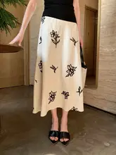 Aラインフラワーモチーフスカート【高腰・スリムフィット・ホワイト・通勤用】（セットアップ対応）