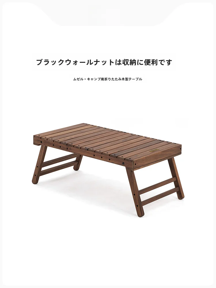 Naturehike 折りたたみ式アウトドア木製テーブル：キャンプ・ピクニックで実用性と耐久性を両立