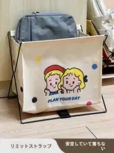 学生用バック収納ラック【折りたたみ式・デスク下用・耐荷重・パソコンバッグやスリッパ用】