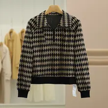 マンチェック柄スウェットシャツとスポーツパンツのセットアッ プ【冬用・カジュアルスタイル】（セットアップ対応）