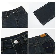 デニムパンツ レディース ハイウエスト ワイド ストレート ストレッチ 裏起毛 着痩せ 美脚 秋冬 「CHICVEN」