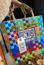 おしゃれで実用的！ハンドメイド編み込みトートバッグ【カラフルなエレファントデザイン・トレンドスタイル】