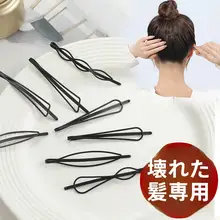 几何デザインのヘアクリップ【シンプル・前髪・サイド用】