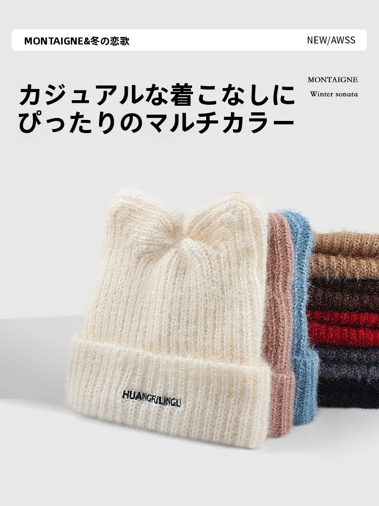 可愛い厚手ニット帽：冬用シンプルデザインが女性に人気な理由