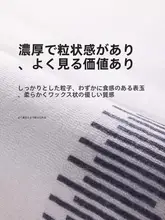 チェック柄 カーペット リビング ルーツ 軽奢華 高級 ソファ テーブル マット 寝室 格子 洗えない 