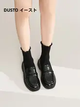 通勤に最適！ソフトソールのローファー【通気性・一体型デザイン】