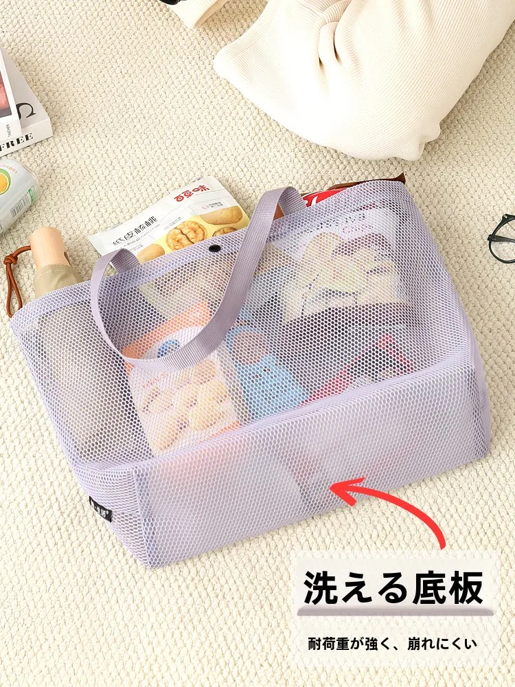 大容量折りたたみショッピングバッグ：エコで丈夫な買い物用バッグの実用性と使い方