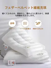 KASA 低反発枕【首肩サポート・快適な睡眠・シングル用・2個セット】