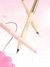 RUYI ダブルエンド アイライナー＆ハイライター【自然な輝き・持続性・防水】