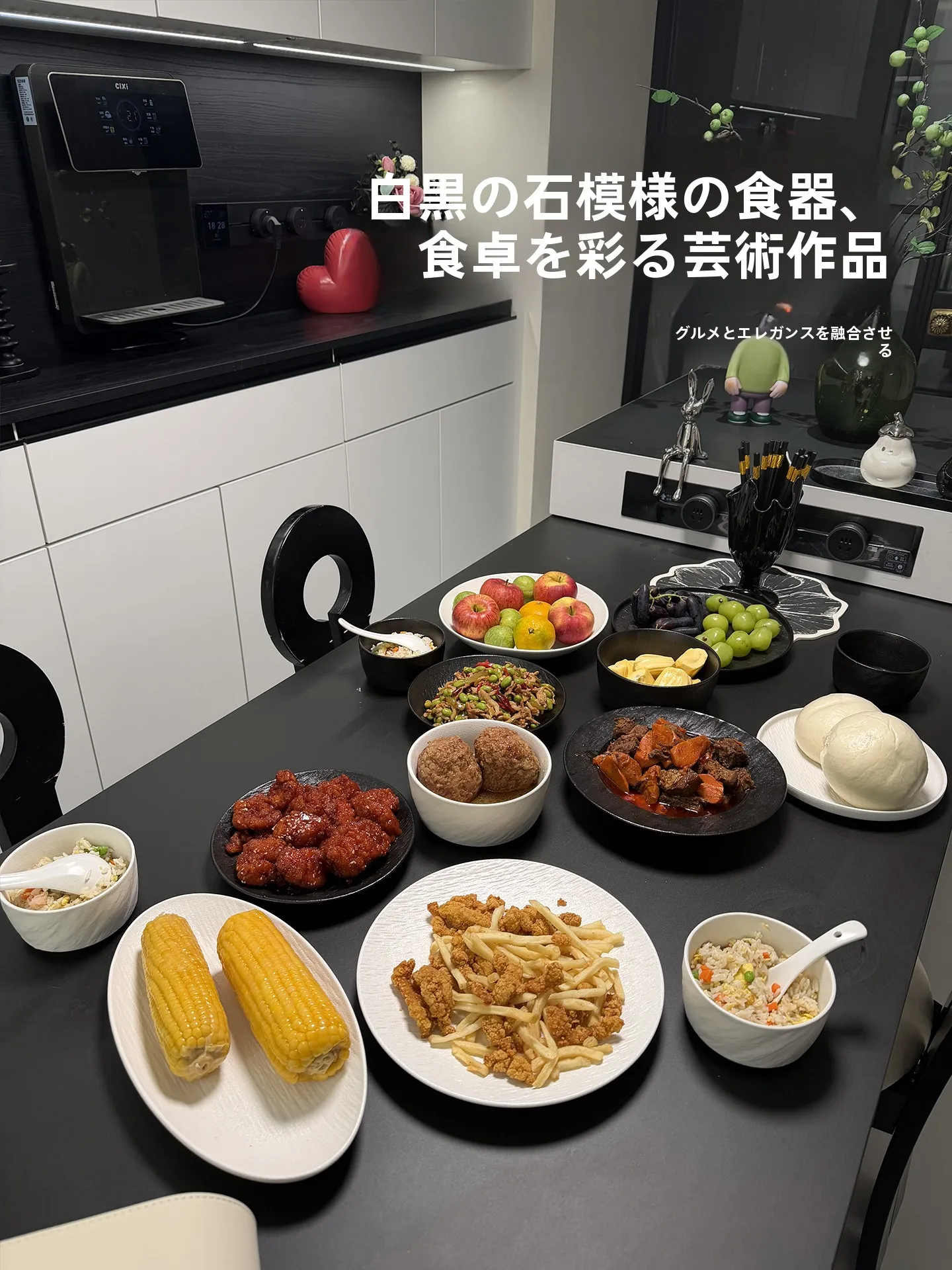 お洒落な皿の選び方は？3選で暮らしの美しさを再発見